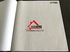 荷兰BN墙纸壁纸217978 217979 217980 217981 217982 217983素-淘宝网