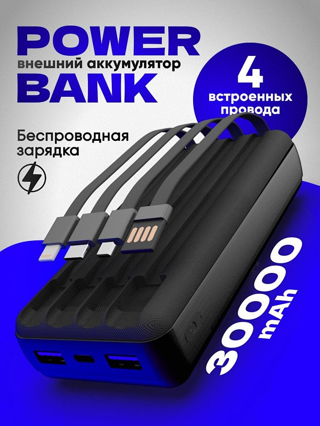 故事 Pin 图图片
