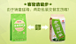艺福堂冬瓜荷叶茶袋泡茶 天然干荷叶冬瓜茶180g 组合花草茶包邮-tmall.com天猫