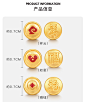 明牌珠宝硬金五福珠 黄金吉祥五福串珠足金福字手串AFP0669-tmall.com天猫