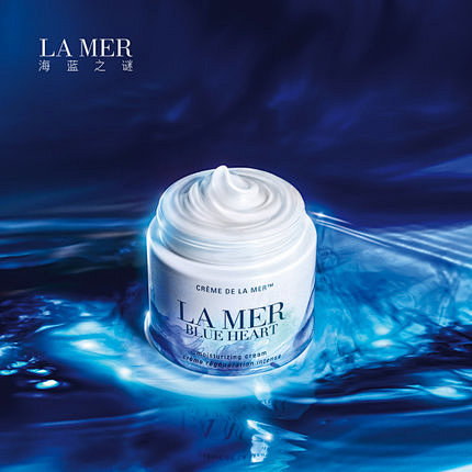 LA MER海蓝之谜 精华面霜100ml...