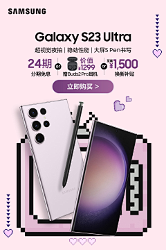 小锤子兄弟采集到2020作品整理