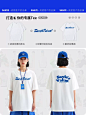 定制T恤印字logo纯棉体恤团队团建服装企业文化衫夏季工作服短袖-tmall.com天猫