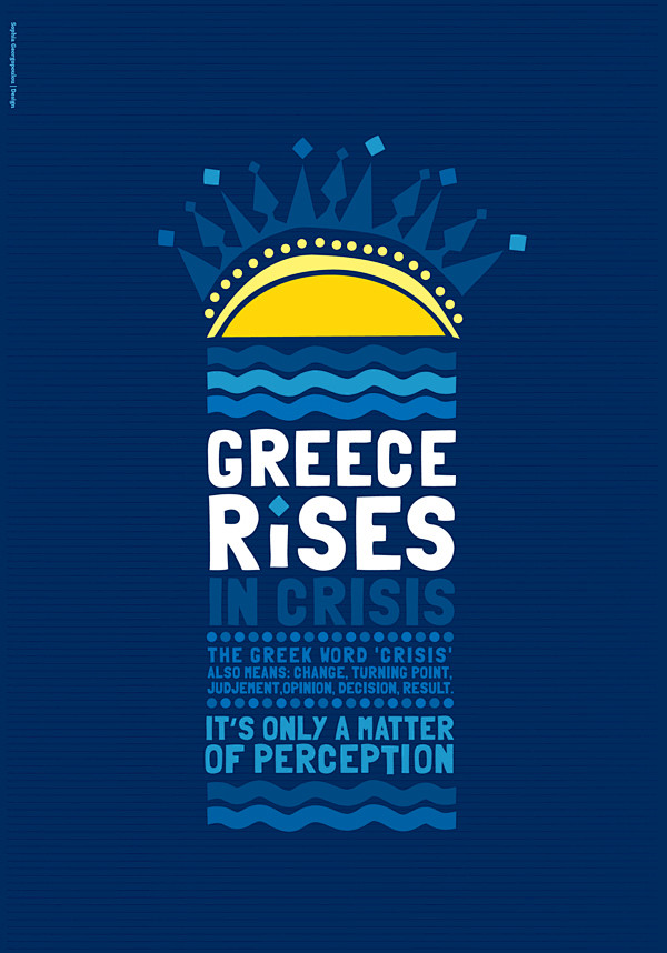 CRISIS IS A GREEK WO...