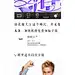 一次性发两个教程哈哈哈，快乐
进群记得晒花瓣截图，耐你们
花瓣@陆轻言