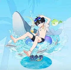 谁有这个图？_看图_二次元正太吧_百度贴吧