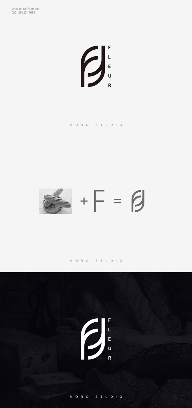 面包logo