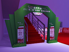 翰林藏图采集到异形门头