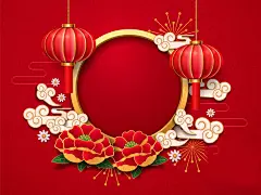 2021新年海报