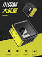 ROCK苹果7/8充电器iphone6手机6s双USB四口折叠插头IP7p快充5V 2A 2.4A电源8plus小米vivo华为oppo多口冲电头-tmall.com天猫