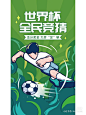 微信图片_20221123174227