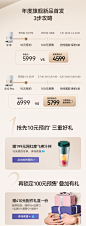 【新品首发】追觅S10全自动扫地机器人智能家用扫拖洗烘集尘一体-tmall.com天猫