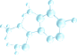分子
