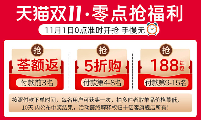 0点.jpg