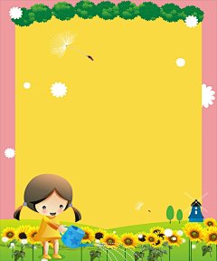 幼儿园海报高清素材 卡通 向日葵 小女孩 开心 手绘 童趣 粉色 黄色 平面广告 设计图片 免费下载