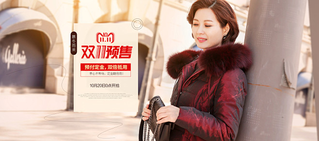 胖织缘福旗舰店