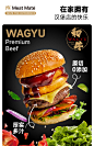 澳洲和牛牛肉饼汉堡肉饼商用无添加谷饲厚牛排纯牛肉宝宝儿童早餐-tmall.com天猫