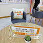 委员工作室，特色工作室设计 - 小红书