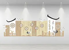 学校校园儒家传统美德标语