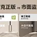 诺克玲兰吊灯床头灯客厅现代艺术创意餐厅卧室意式圆桌灯光学透镜-tmall.com天猫