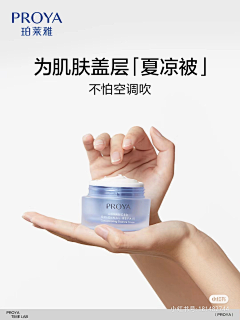 嗨~张渝歌采集到使用步骤