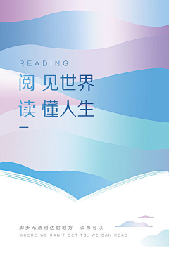 Cachor采集到一些商业品牌海报