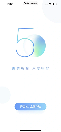 小蒋啊啊啊啊啊啊采集到UI界面