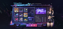 猫九0715采集到H_活动BANNER