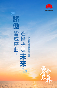 找到了碳采集到板式(画册)
