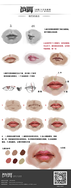 emgosd采集到J 教程