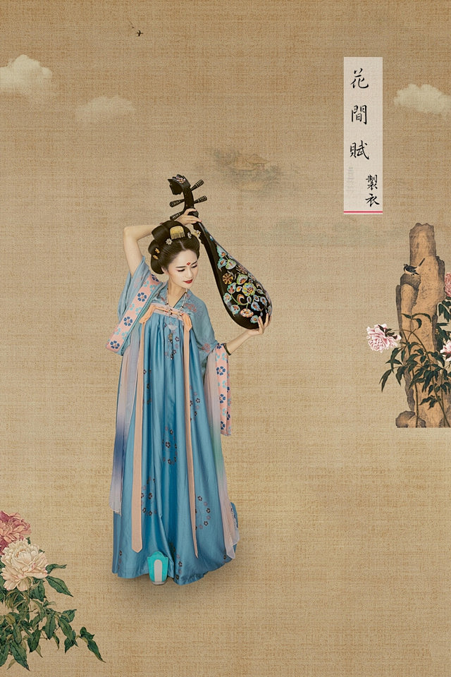 花间赋 敦煌供养人 齐胸襦裙复原服装