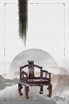 古风复古家具背景素材 家具广告 家具海报 平面 广告 木业 木业公司 木门 模板 檀香紫檀木 海报 素材 背景 花梨木家具 黄花梨 背景 设计图片 免费下载 页面网页 平面电商 创意素材