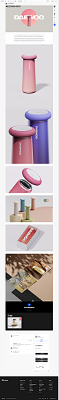 DAEWOO便携式电热水杯 __ Behance