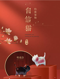 羊九九采集到xxxxqqqqqyyyy
