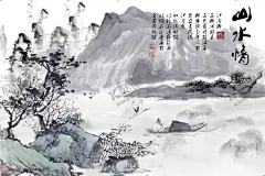 水墨山水背景 【酷图网】水墨背景,中国风,水彩水墨,江南水乡,屏风,墙纸,背景,古朴,意境,古风,古典,中式,水墨装饰画,山水画,山水,国画,水墨荷花,毛笔字,花鸟,毛笔画,壁纸,古镇,二十四节气,花纹背景,清明时节,夏天,春天,梅花,早春,船,复古花纹,水墨山水,抽象水墨,禅意,写意,山水背景,水墨画