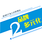 《投以木瓜》视觉设计工作室。
微信号：iMOMOi1118。
约设计请联系上面微信。
#设计，排版设计，广告海报，海报宣传,品牌设计，品牌形象设计，网站设计，微商品牌设计，手绘漫画插画定制设计，微商团队合作，产品摄影，商务摄影