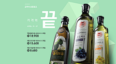 EIM·银采集到摄影-产品