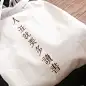 心灵鸡汤