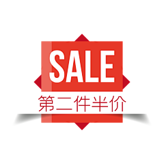 hSUeU7s7采集到PNG素材