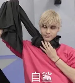 (12 封私信 / 80 条消息) 创造营2021表情包 - 搜索结果 - 知乎 : 知乎，中文互联网高质量的问答社区和创作者聚集的原创内容平台，于 2011 年 1 月正式上线，以「让人们更好地分享知识、经验和见解，找到自己的解答」为品牌使命。知乎凭借认真、专业、友善的社区氛围、独特的产品机制以及结构化和易获得的优质内容，聚集了中文互联网科技、商业、影视、时尚、文化等领域最具创造力的人群，已成为综合性、全品类、在诸多领域具有关键影响力的知识分享社区和创作者聚集的原创内容平台，建立起了以社区驱动的内容变现