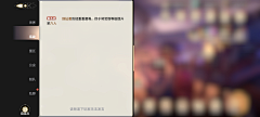 不在乎女士采集到少年西游