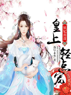 兮墨丶采集到作品集