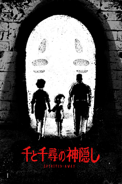 NINEENIN采集到动画海报
