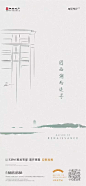 @DW_靠腰 ，wx：Lee_donvi，微信公众号：Donvi地产日常执行
