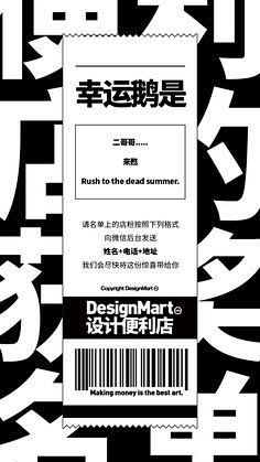 其中包括图片：