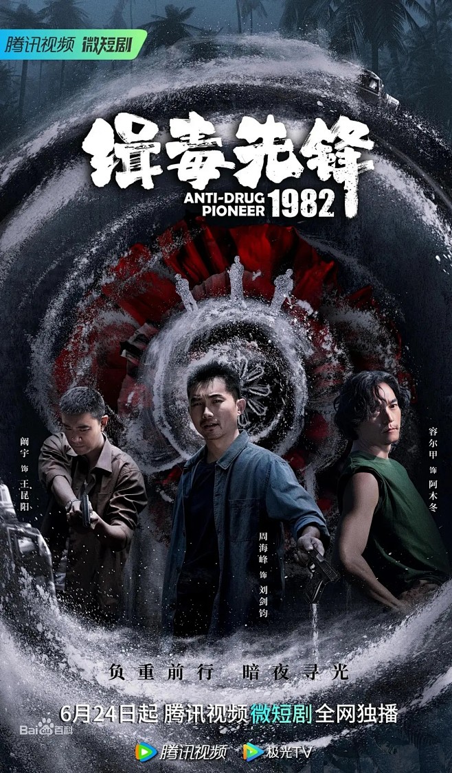 微信图片_20230913153244