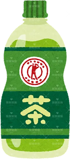 被指定为 FOSHU（特定保健用途食品）的塑料瓶装茶贴纸扁平儿童插画元素卡通免扣png图片素材