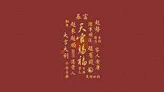 9pJll1bb采集到背景
