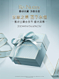 世家之美｜年度会员节盛大启幕_1_雅诗兰黛_来自小红书网页版