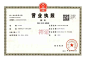 图片显示处